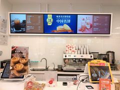 -味多美(江桥万达店)