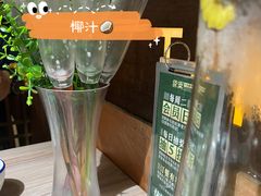 -探窝·竹笙椰子鸡(杨箕店)