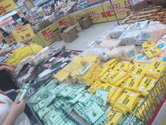 -AEON超市(永旺梦乐城泰达店)