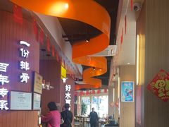 -曾排骨·传家菜(新繁店)