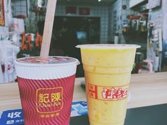 -陈记甜品窝(中山北路店)