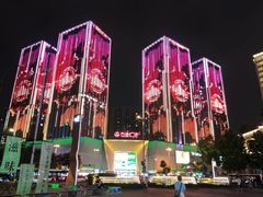 -必胜客(骡马市店)