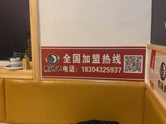 -锅老头铁锅炖•大锅蒸汽海鲜(韩乐坊店)