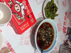 -辣不怕口味虾(长沙总店)
