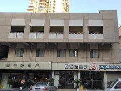 -锦江之星(南京新街口店)