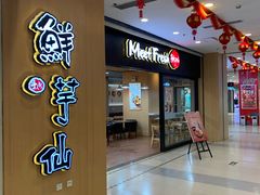 -沈阳百联购物中心(青年大街店)