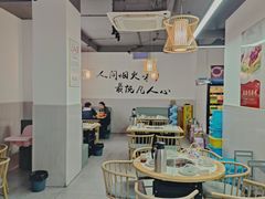 -福源药膳鸡(天润城店)