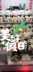 -利奥梦幻主题乐园(爱琴海购物公园店)