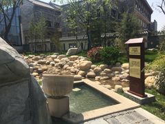 -太白山御龙湾温泉