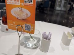 -眉州东坡(清河万象汇店)