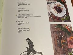 -卡朋厨房(289艺术园区店)