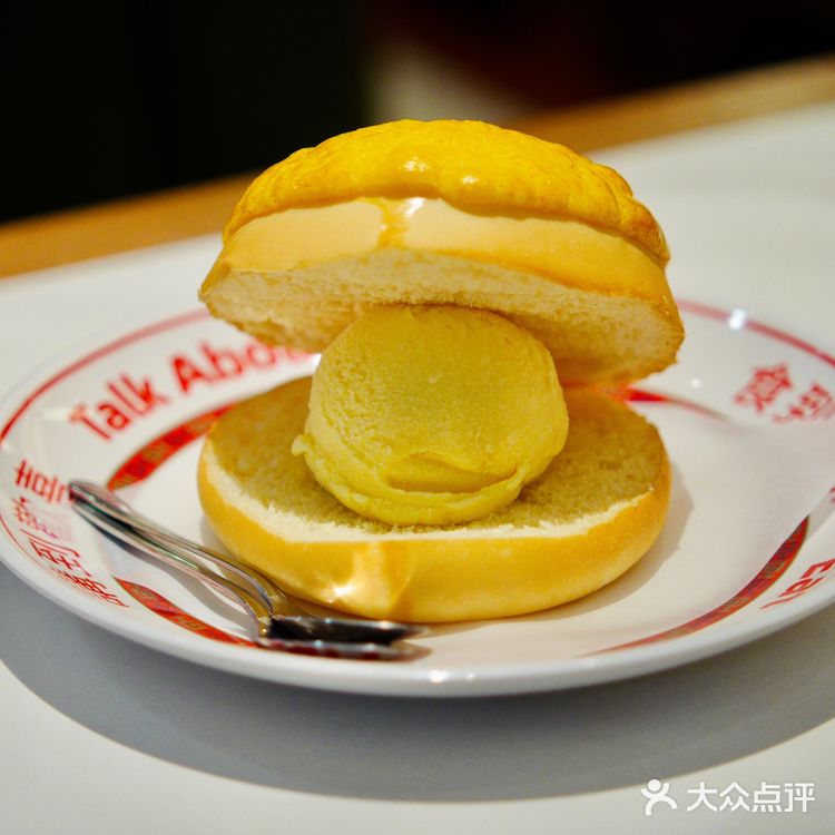 🌈广州探店 | 秒穿唐人街性价比超高的冰室