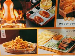 -紫光园·烤鸭·北京菜(团结湖店)