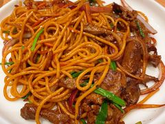 -金粿粿·牛肉粿