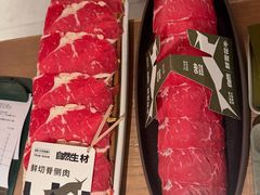 -三出山火锅(南京万象天地店)