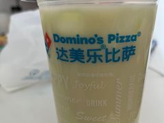 -达美乐比萨(朝阳路店)