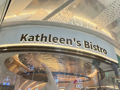 -Kathleen's Bistro&Bar 凯圣琳西餐厅(漕河泾印象城店)
