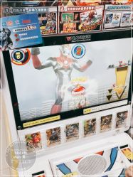 -莫莉幻想儿童乐园(哈尔滨王府井店)