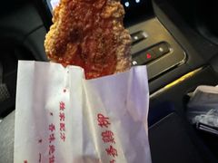-香酥鸡排(京汉大道店)