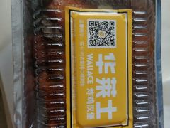 -华莱士·炸鸡汉堡(奥林花园店)