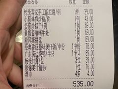 -汤城小厨•粤菜•靓汤(苏州街店)