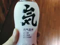 -沃美影城(春熙路店)