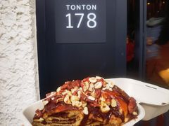 -TonTon(永康路店)