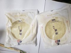 -火刻北京烤鸭(市北区·鲍岛市场店)