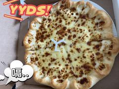 芝心比萨-必胜客(东大桥店)