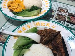 -西关明记肠粉(荔枝湾店)