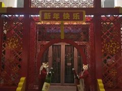 -杉杉奥特莱斯广场(哈尔滨店)