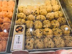 海苔肉松小贝-糕材生(龙湖北京大兴天街店)