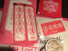-蛙小侠(长安万科店)
