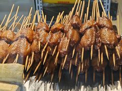 -阿芮烤鸡爪(世纪金源店)