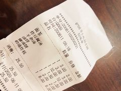 账单-聚德华天护国寺小吃(甜水园店)