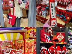 -凯德广场(学府店)