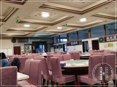 大堂-福寿斋·老北京铜锅涮肉·烤鸭(顺义总店)
