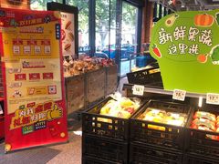 -ALDI奥乐齐超市(杨浦延吉店)