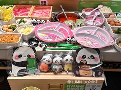 -万达广场(广州番禺店)