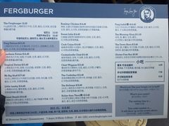 菜单-Fergburger(皇后镇店)