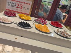 -豪享来(我格广场店)