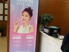 -赫尔森口腔·牙齿种植修复