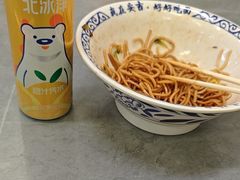 -梅溪·小伙子干挑面(安吉总店)