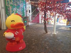 -骑鹅公社(南开大悦城店)