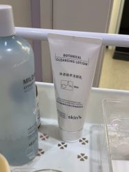-SKIN79皮肤管理中心