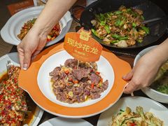 -湘辣辣鲜炒黄牛肉(顺义华联店)