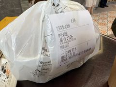 -民信老铺(华盖路店)