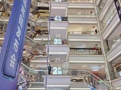 -红星美凯龙(北京北四环店)