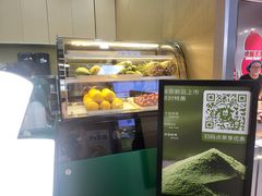 -鲜果时间·果蔬茶(赛格负二层店)