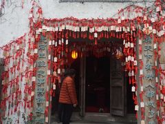 -乌镇西栅景区-月老庙